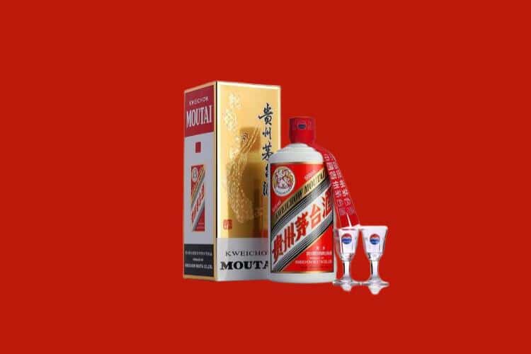 延安茅台酒回收