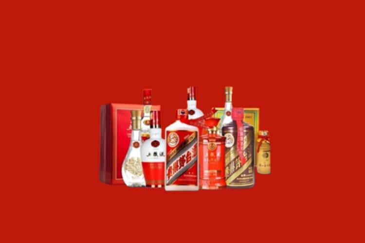 延安洋酒回收多少钱报价