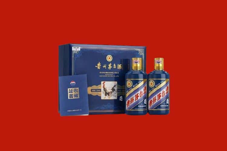 延安白酒回收多少钱报价